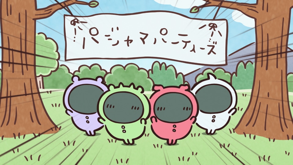 テレビアニメ「ちいかわ」に登場したパジャマパーティーズ。左からむらさき（CV：内山茉莉）、みどり（CV：諸星すみれ）、ぴんく（CV：長縄まりあ）、しろ（CV：篠原侑）。 (c)ナガノ / ちいかわ製作委員会
