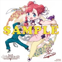 ゲーマーズ特典