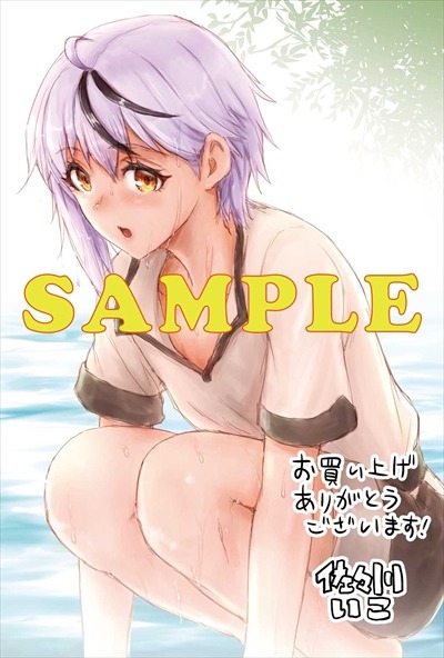 メロンブックス特典