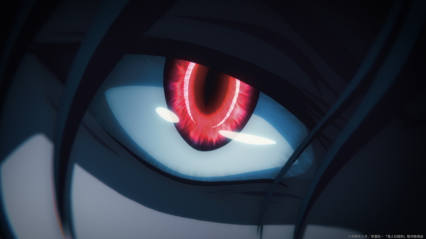 TVアニメ「鬼人幻燈抄」ティザーPVより。