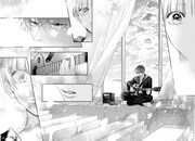 「君を忘れる恋がしたい」1巻より。 (c)結木悠／集英社