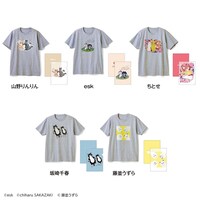 「地域猫チャリティーTシャツ2024」(c)esk (c)chiharu SAKAZAKI (c)藤並うずら