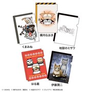 「地域猫チャリティークリアファイルセット2024」 (c)くまみね (c)横内なおき/講談社 (c)地獄のミサワ (c)ジェイアイ／朝日新聞出版