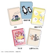 「地域猫チャリティークリアファイルセット2024」 (c)esk (c)chiharu SAKAZAKI (c)藤並うずら