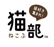 猫部のロゴ