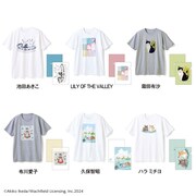 「地域猫チャリティーTシャツ2024」 (c)Akiko Ikeda/Wachifield Licensing, Inc.2024