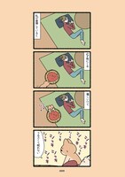 「ねこようかい きゅんっ」より。