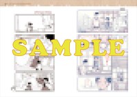 同時購入特典として用意された、8Pブックレットのサンプル。