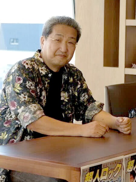 聖悠紀