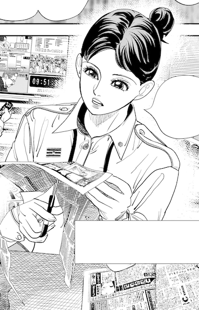 佐藤百合絵 (c)曽田正人・冨山玖呂/講談社