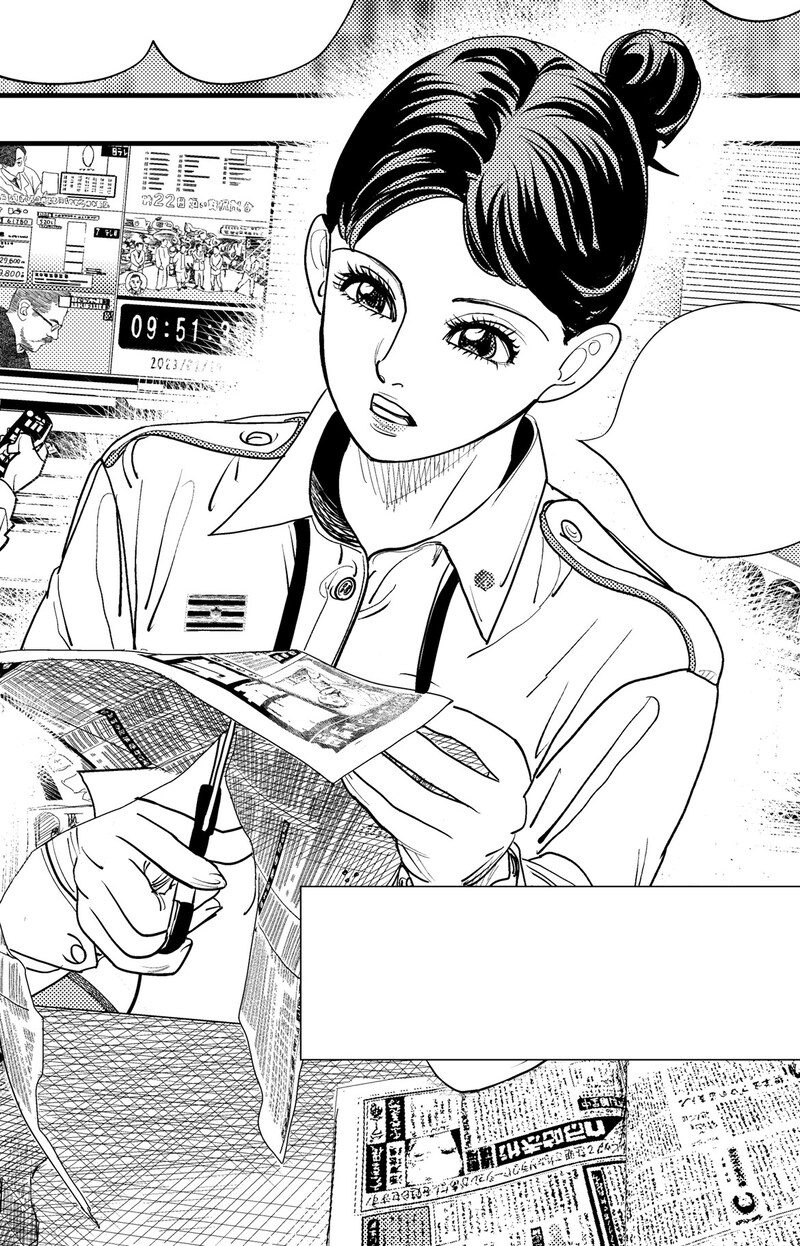 佐藤百合絵 (c)曽田正人・冨山玖呂/講談社