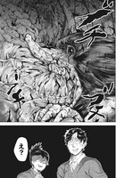 「モグランド」より。