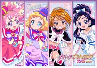「プリキュア プリティストア ズッ友CAFE」キービジュアル