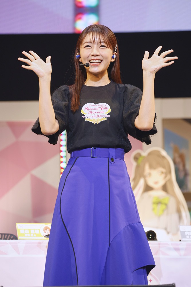 三森すずこ
