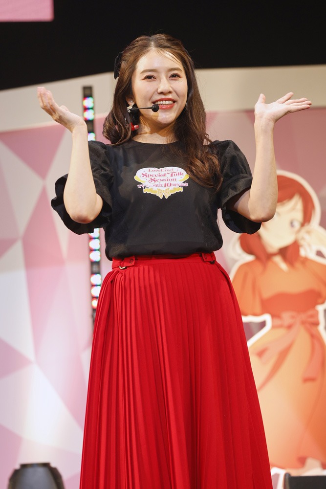 Pile
