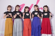 Day.2の出演キャスト。左から飯田里穂、内田彩、新田恵海、三森すずこ、Pile。
