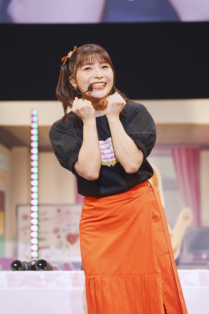 新田恵海