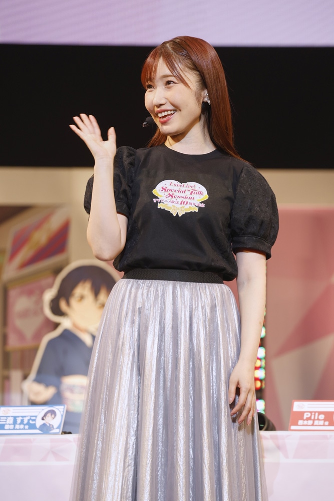 内田彩