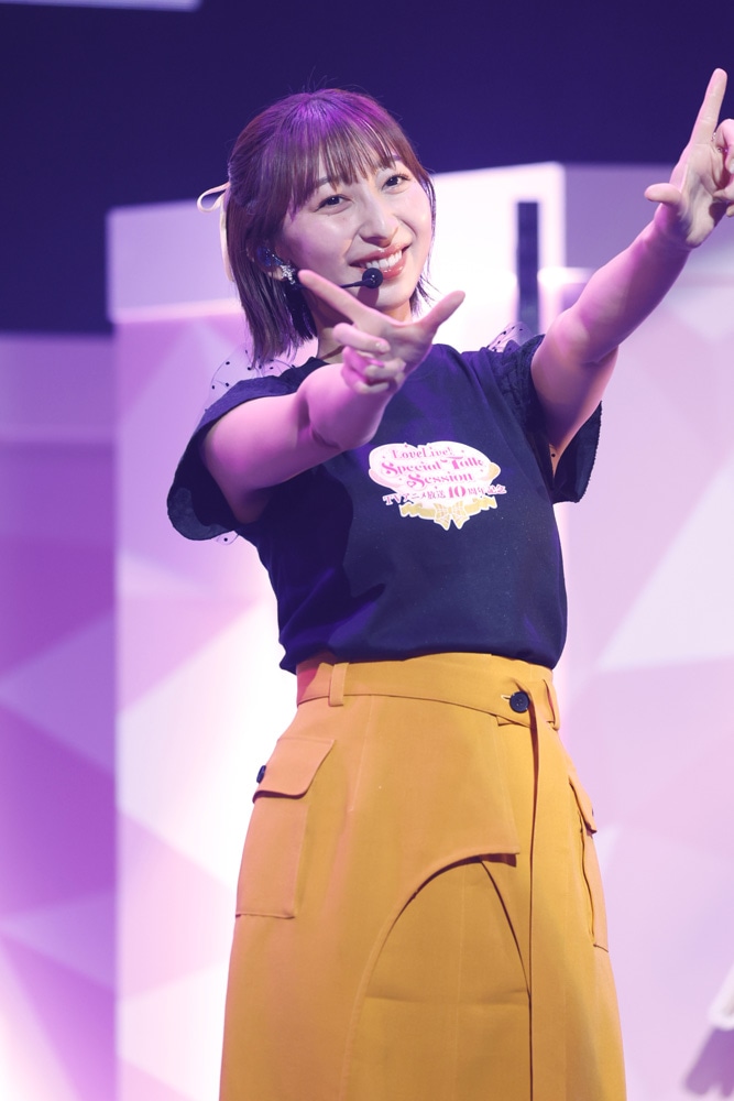 飯田里穂