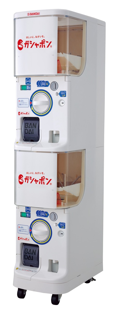 カプセルトイ自販機 (c)BANDAI