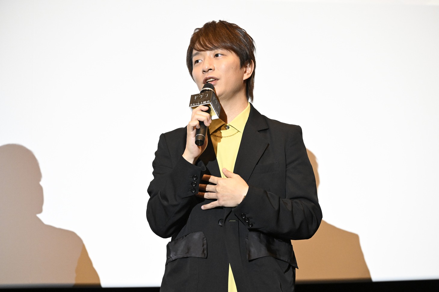 中山春樹役の中澤まさとも。