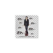 キラキラシール