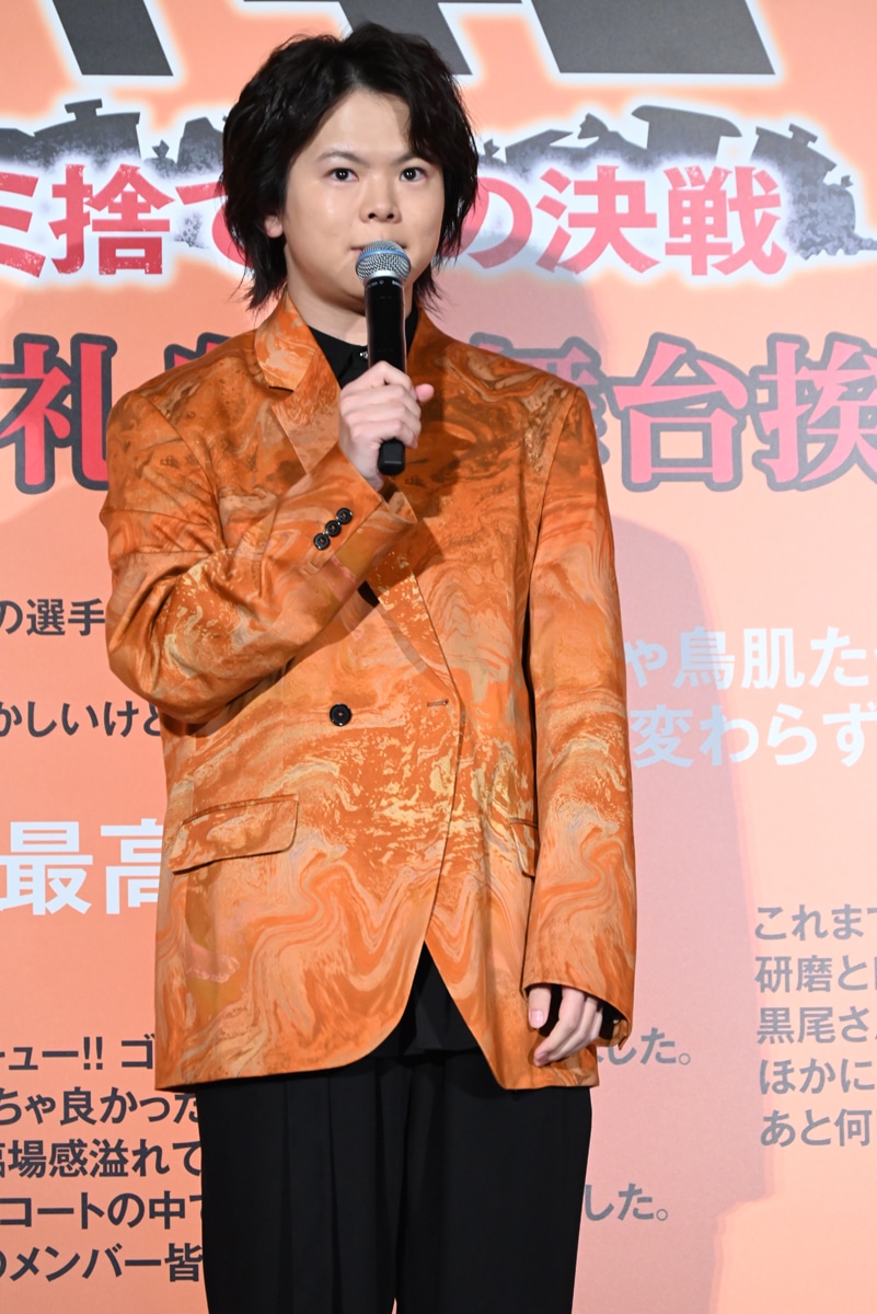 村瀬歩