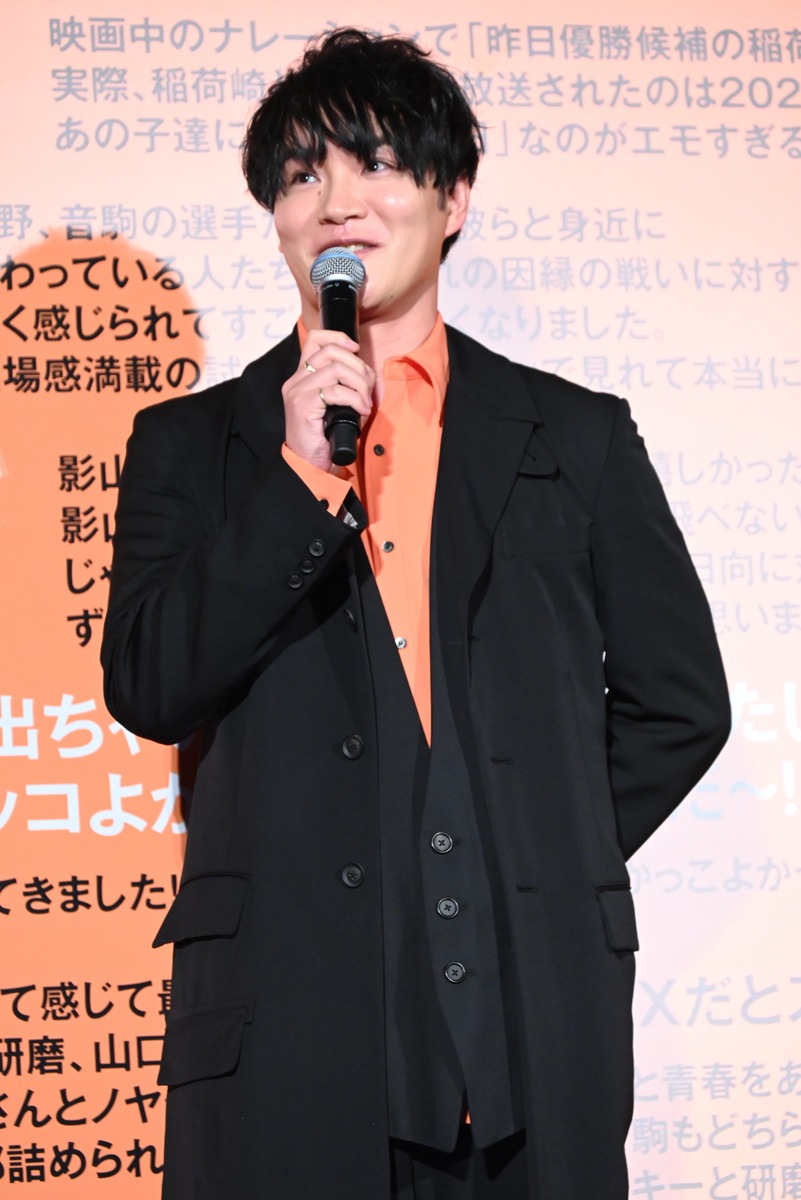 細谷佳正