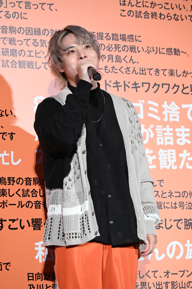 岡本信彦