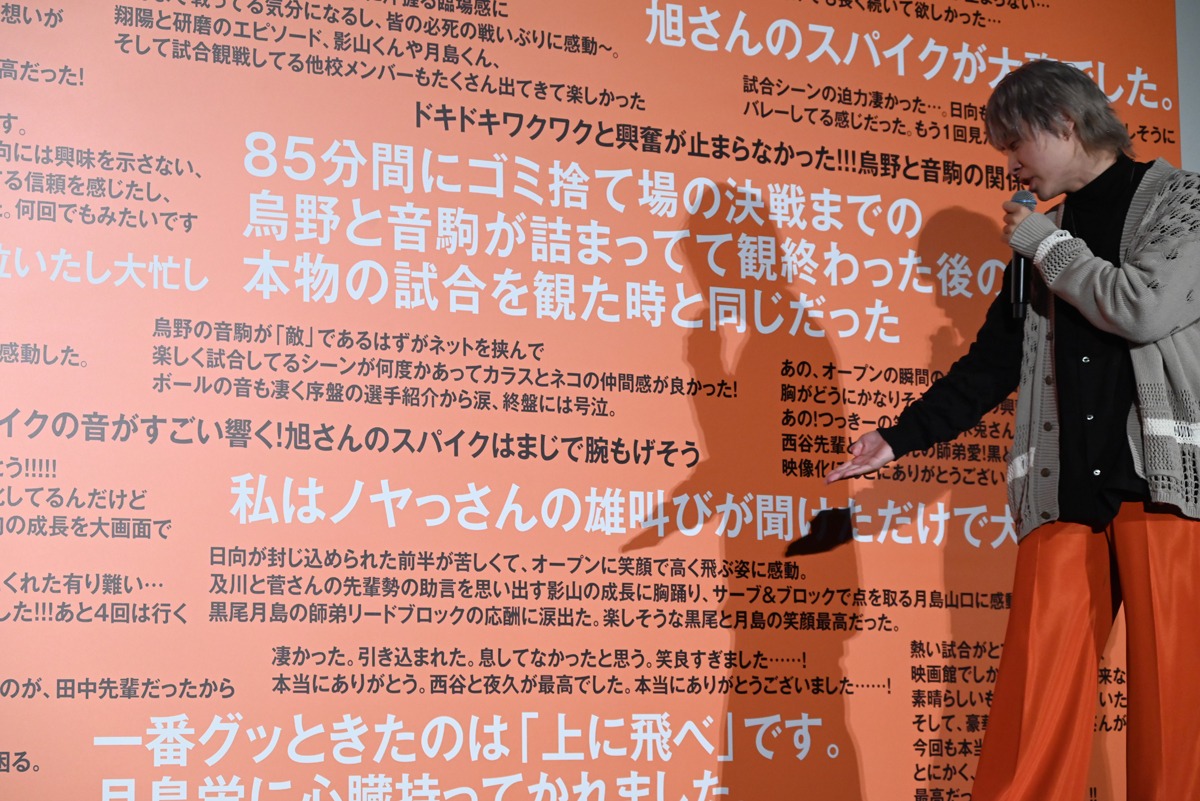 岡本信彦