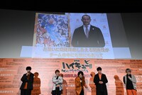 「劇場版ハイキュー!! ゴミ捨て場の決戦」公開御礼烏野舞台挨拶の様子。