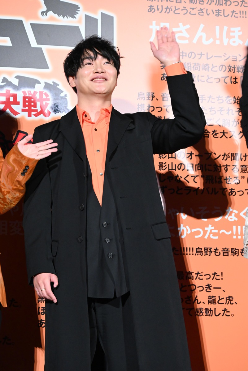 細谷佳正