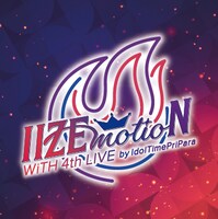 「WITH 4th LIVE IIZEmotioN by IdolTimePripara」ロゴ