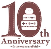 TVアニメ「ご注文はうさぎですか?」10周年ロゴ