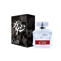 「賭博黙示録カイジ 伊藤開司 オードパルファム」