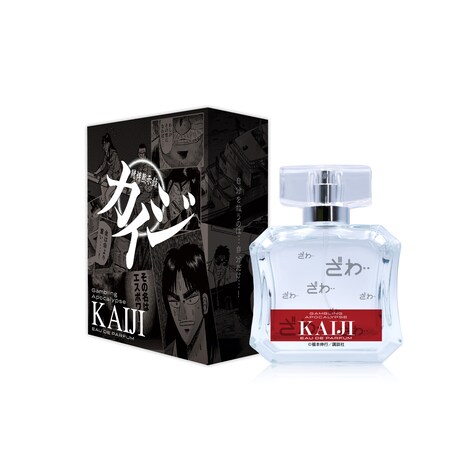 「賭博黙示録カイジ 伊藤開司 オードパルファム」