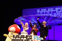 劇場アニメ「デッドデッドデーモンズデデデデデストラクション」の完成披露試写会および舞台挨拶より。