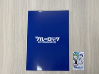 ムビチケカード型前売券（7種セット）