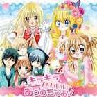 「きらりん☆レボリューション」などちゃお4作品がテーマのコラボカフェ、3都市で
