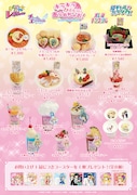 「キラキラかわいいあつめちゃお!in ツリービレッジカフェ」のカフェメニュー。