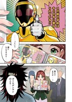 「ゴールデンマン」より。