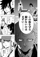 「ゴールデンマン」より。