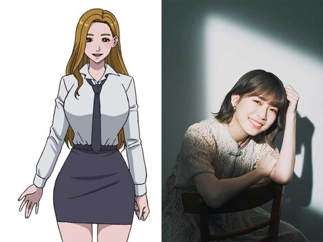 目黒ルミ、青山吉能。