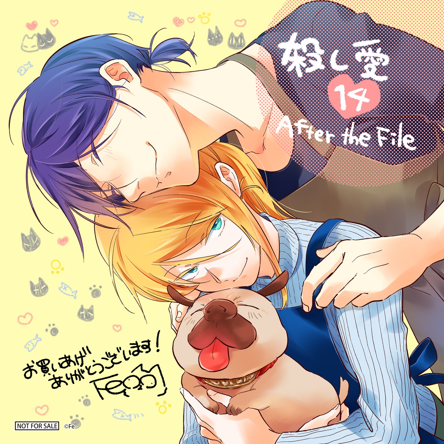 アニメイト特典のミニ色紙。