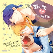 アニメイト特典のミニ色紙。