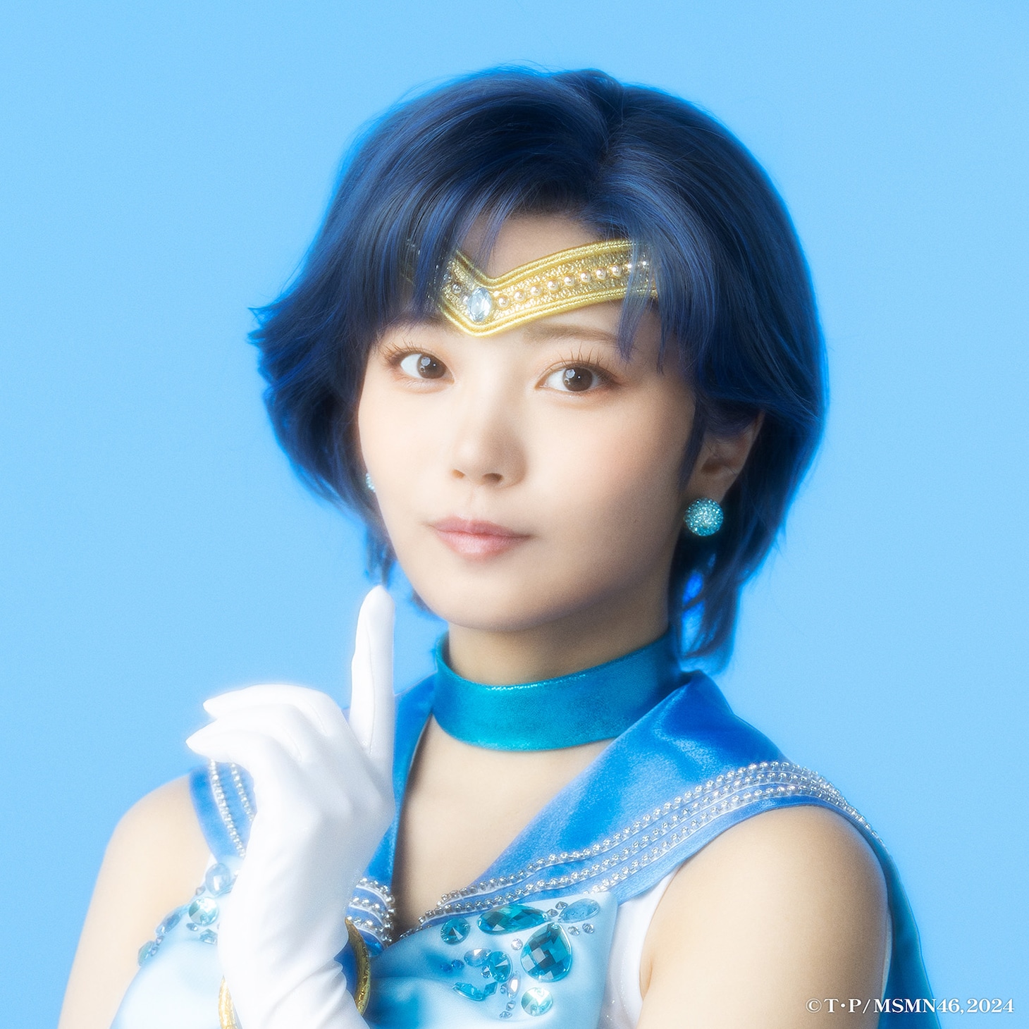 中西アルノ演じるセーラーマーキュリー。（Team STAR）(c)武内直子・PNP／乃木坂46版 ミュージカル「美少女戦士セーラームーン」製作委員会2024