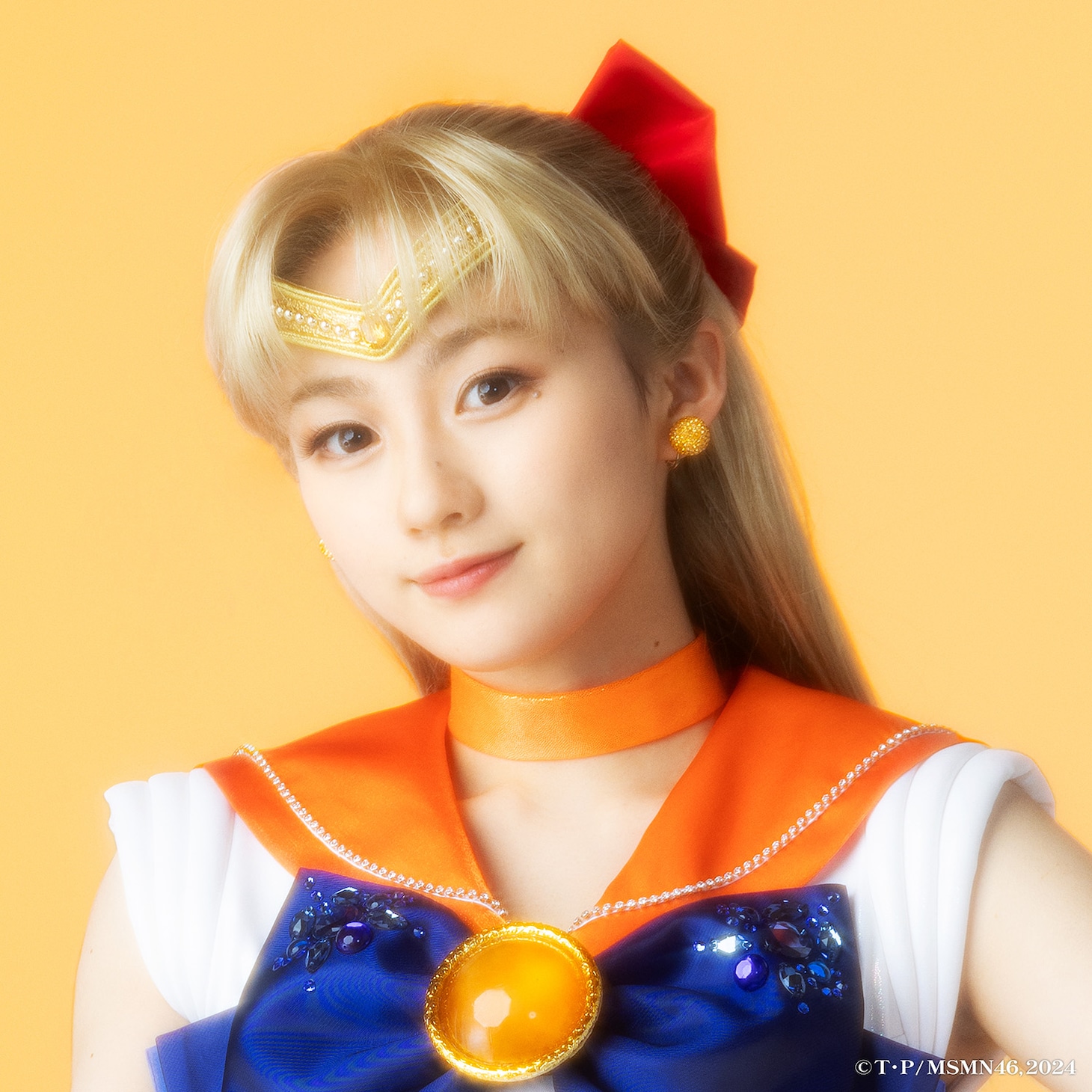 川崎桜演じるセーラーヴィーナス。（Team STAR）(c)武内直子・PNP／乃木坂46版 ミュージカル「美少女戦士セーラームーン」製作委員会2024