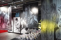 「BLUE GIANT」限定ストアが本日より原宿で開催、工夫溢れる店内を石塚真一も満喫