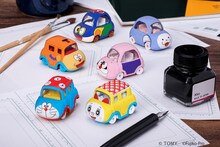 「ドリームトミカ 藤子・F・不二雄生誕90周年記念コレクション」