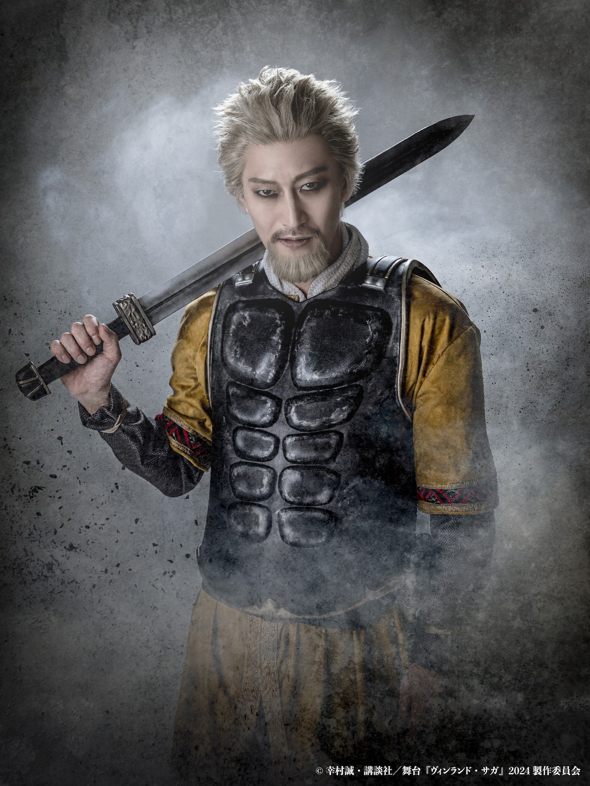 ブルマァク 猿の軍団 ウラナイシサバト 片寄っ 